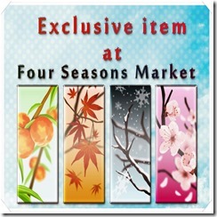 Four Seasons Market  -  _Exclusive item at_ label